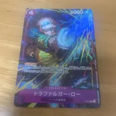 ワンピースカード トラファルガー・ロー プロモ