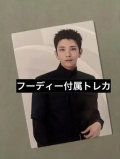 SEVENTEEN セブチ NEW フーディー トレカ ジョシュア