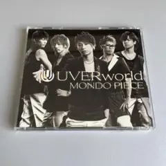 MONDO PIECE UVERworld