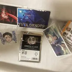 ぱ*細様 呪術廻戦 ファントムパレード　vol.8 乙骨憂太 パシャコレ　アクリのサムネイル