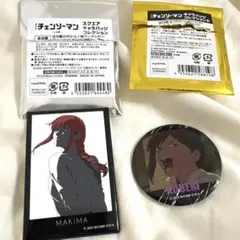 チェンソーマン マキマ コベニ 缶バッジセット