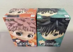 未開封 Qposket 呪術廻戦 虎杖悠仁 伏黒恵 2点セット