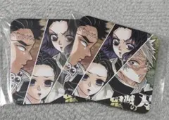 鬼滅の刃 原画展 アートコースター 2枚セット 集合絵