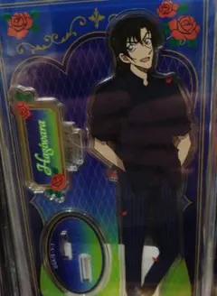 Item thumbnail for item c635817c-b23e-451c-a584-602e0437bcd2