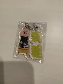 相撲ガチャ　狼雅