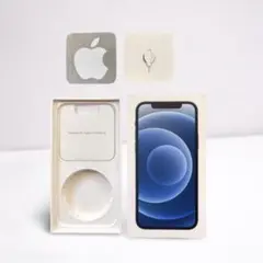 【空箱】iPhone 12（ブラック用）