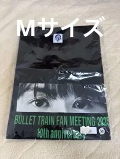 2026年最新】m エム takuyaの人気アイテム - メルカリ