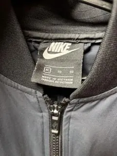 Nike XL グレー ナイロンジャケット