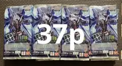 ガンダムカードゲームFreedom Ascension [GD05] 37パック