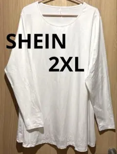 未使用SHEIN CURVE 長袖 カットソー ホワイト 2XLのサムネイル