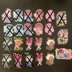 ダンダダン ダイカットステッカー