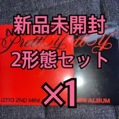 iznaNOT JUST Pretty アルバム 2形態セット 新品未開封 ③