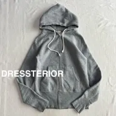 『美品』DRESSTERIOR 吊裏毛ジップアップパーカー ドレステリア グレー