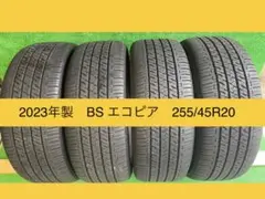 2025年最新】255 45 20 ブリヂストンの人気アイテム - メルカリ