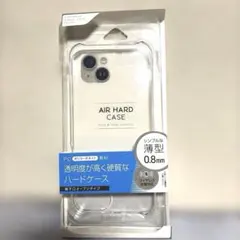 iPhone15 6.7インチ　ハードケース　クリア　透明　2023モデル