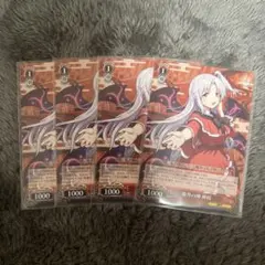 ヴァイスシュヴァルツ 東方project 魔界の神 神綺 pr パラレル4枚