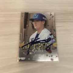 BBM 横浜DeNAベイスターズ　森敬斗　直筆サインカード　14枚限定　銀版 ミントモール / MINT 浦和店 / 2022 BBM 横浜DeNAベイスターズ