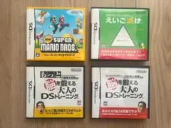 NEWスーパーマリオブラザーズ / 大人の脳トレ２セット / えいご漬け　セット