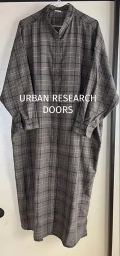 アーバンリサーチドアーズ　シャツワンピース　チェック
