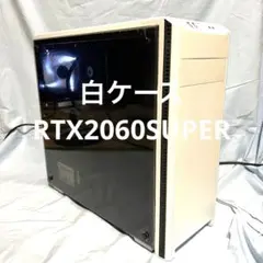 大幅値下げ中】ゲーミングPC rtx2060super Win11正式認証 - メルカリ