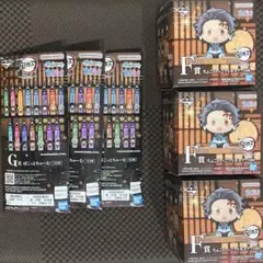 鬼滅の刃 一番くじセット