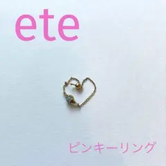 ね*い様 ete K10 オパール ピンキーリング 1号 - メルカリ