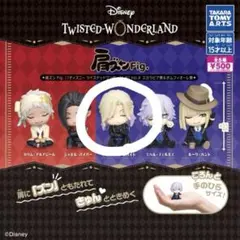 ディズニーツイステッドワンダーランド ヴィル・シェーンハイト肩ズン　ガチャガチャ