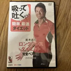 Item thumbnail for item 0f63d5a2-da25-4d39-9caf-a9e25b86fe05