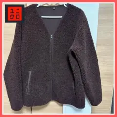 ユニクロ ボアフリースジャケット 90 ブラウン