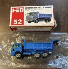 モ*モ様 トミカ ダンディ 日野 ダンプトラック No.28 ダンプ 日本製 モ*モ様 トミカ ダンディ 日野 ダンプトラック No.28 ダンプ 日本製
