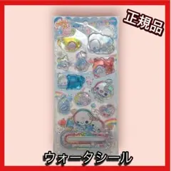 Item thumbnail for item 9743781a-9bca-471c-9a11-7b27721ed2cd