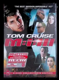 ミッション:インポッシブル3 DVD 2枚組 セル版 未開封