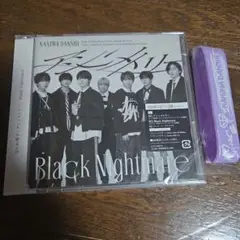 なにわ男子 アシンメトリー/Black Nightmare CD