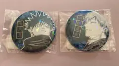 呪術廻戦　完全受注生産　オールスター缶バッジ　伏黒恵　禪院直哉　2個セット