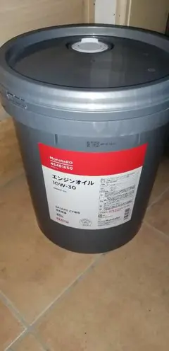 匿名配送 エンジンオイル 10w-30 匿名配送 エンジンオイル 10w-30 - メルカリ