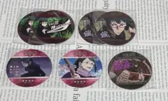 Item thumbnail for item 6c7ee309-9452-4053-847f-335ec4c51835