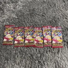 ポケモンカードゲーム メガシンフォニア 6パック
