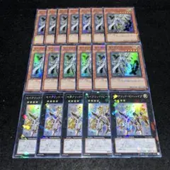 15382 遊戯王　セイクリッド・スピカ　ビーハイブ　DT/ターミナル