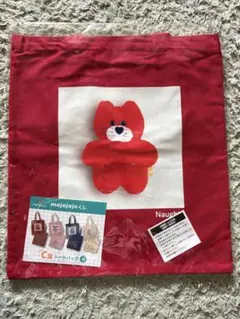 mojojojo くじ　C賞　トートバッグ　赤　①