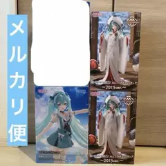 新品・未開封 初音ミク 雪ミク フィギュア 4個セット