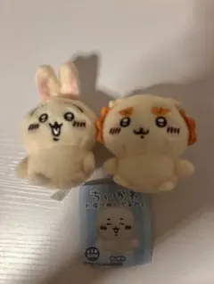 ちいかわ　お座りぬいぐるみ2 ウサギ　シーサーのサムネイル