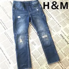 【H&M】ダメージ加工 レギンス&デニム