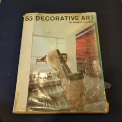 53 Decorative Art in Modern Interiors