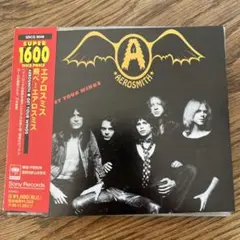 Aerosmith Get Your Wings