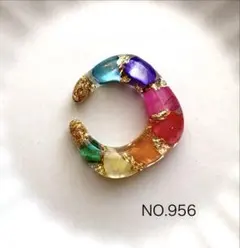 Item thumbnail for item e7296fd0-3cef-447d-9fc0-ec1cae83321a