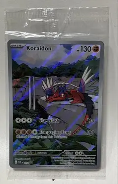 北米版　ポケモンカード Koraidon