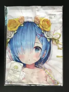 AQUART １３5 まかろん大帝　がおう AQUART 135 まかろん大帝 がおう 21mBqh+i2gL._UF894