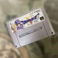 ドラゴンクエストV スーパーファミコン　ソフト