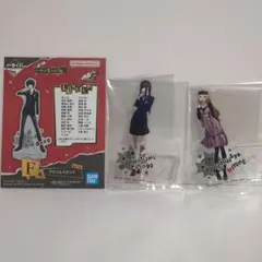 一番くじ 『ペルソナ５ ザ・ロイヤル』F賞 アクリルスタンド　2点セット