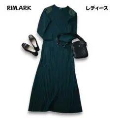 RIM.ARK キルティングリブニットワンピース M~Lサイズ相当 極美品のサムネイル